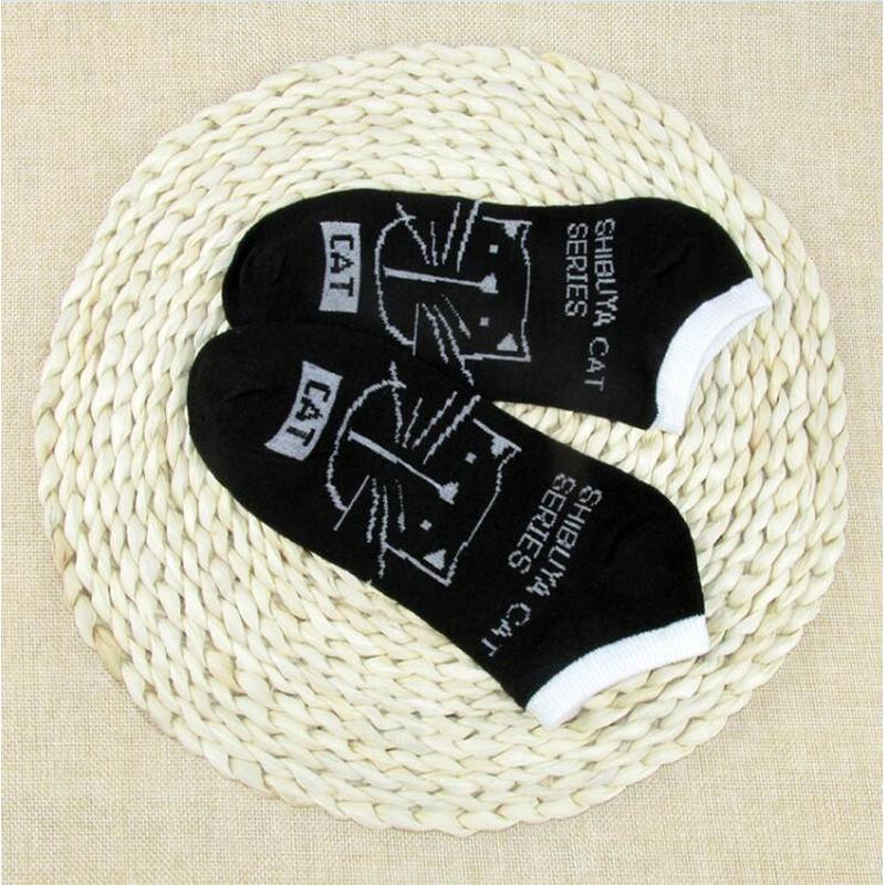 Chaussettes Chat Noir Grande Tête Grise