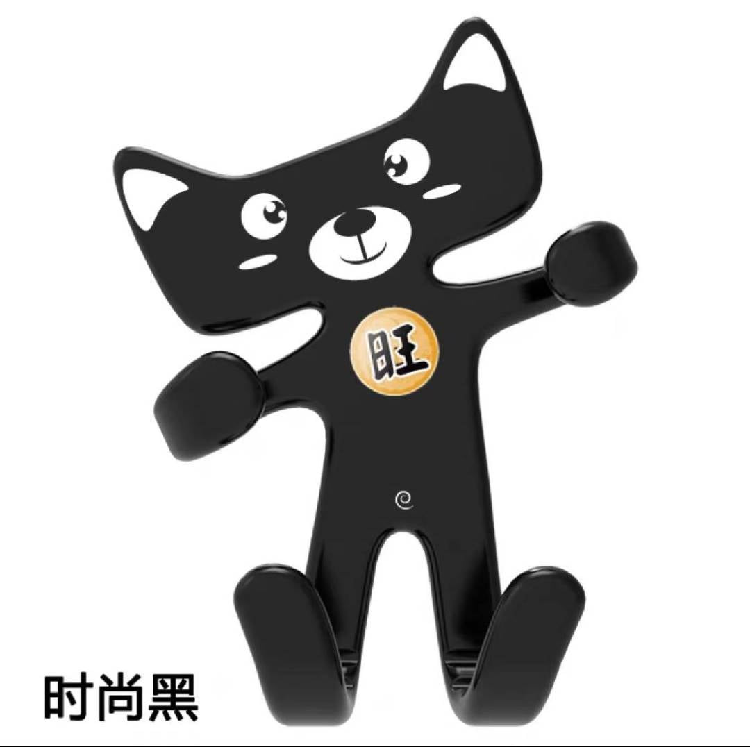 Support de Téléphone Chat Pour Voiture