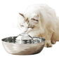 Fontaine à Eau pour Chat Inoxydable