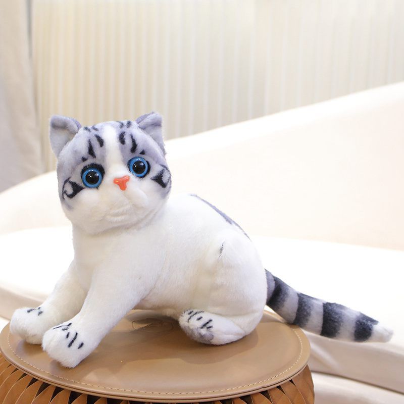 Peluche Chat Réaliste Poil Court
