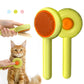 Brosse pour chat en forme de donuts